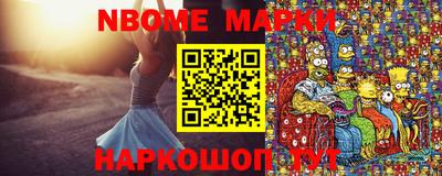 скорость Кунгур