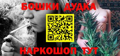 таблы Кулебаки