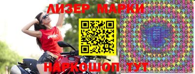 мяу мяу мука Краснодар