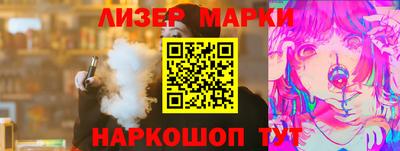 скорость Кунгур