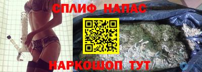 мяу мяу мука Краснознаменск