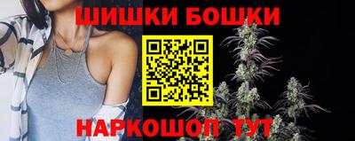 таблы Кулебаки