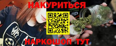 кокаин премиум Кумертау