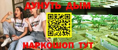 кокаин премиум Кумертау