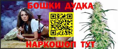 скорость Кунгур