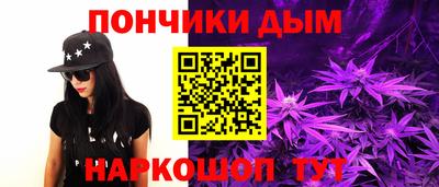 таблы Кулебаки