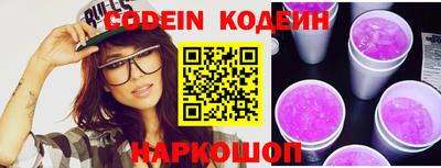 скорость Кунгур