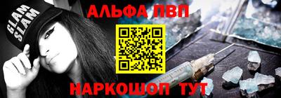 таблы Кулебаки