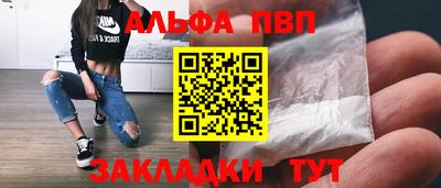скорость Кунгур