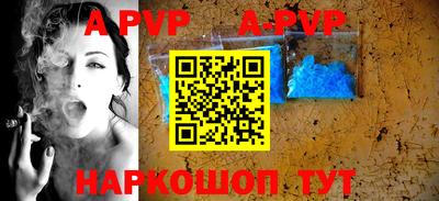 мяу мяу мука Краснознаменск