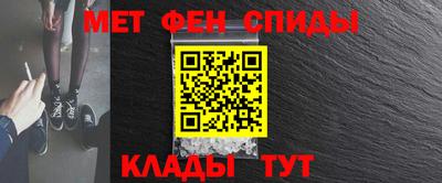 скорость Кунгур