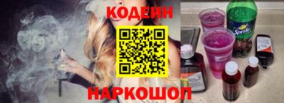 таблы Кулебаки