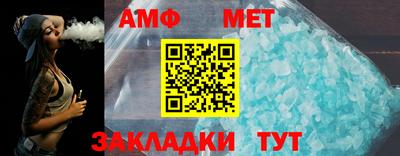 кокаин премиум Кумертау
