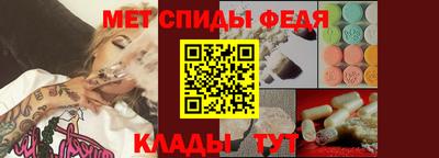 мяу мяу мука Краснодар