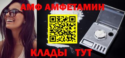 мяу мяу мука Краснодар
