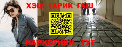 кокаин премиум Кумертау