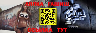 скорость Кунгур