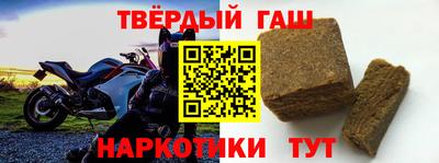 мяу мяу мука Краснодар