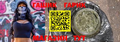 таблы Кулебаки