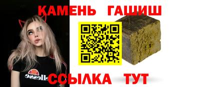 мяу мяу мука Краснознаменск