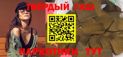 мяу мяу мука Краснодар