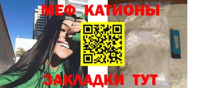 кокаин премиум Кумертау