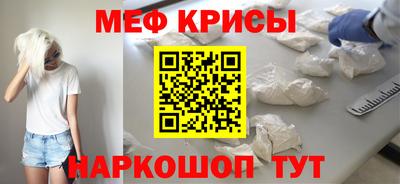 таблы Кулебаки