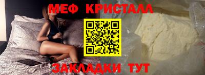 кокаин премиум Кумертау
