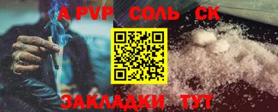 кокаин премиум Кумертау